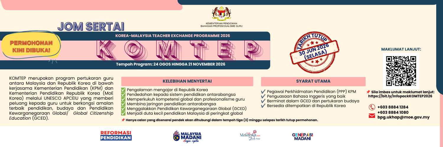 1781773058_KOMTEP 2026  Poster 1500 x 500 px.png
